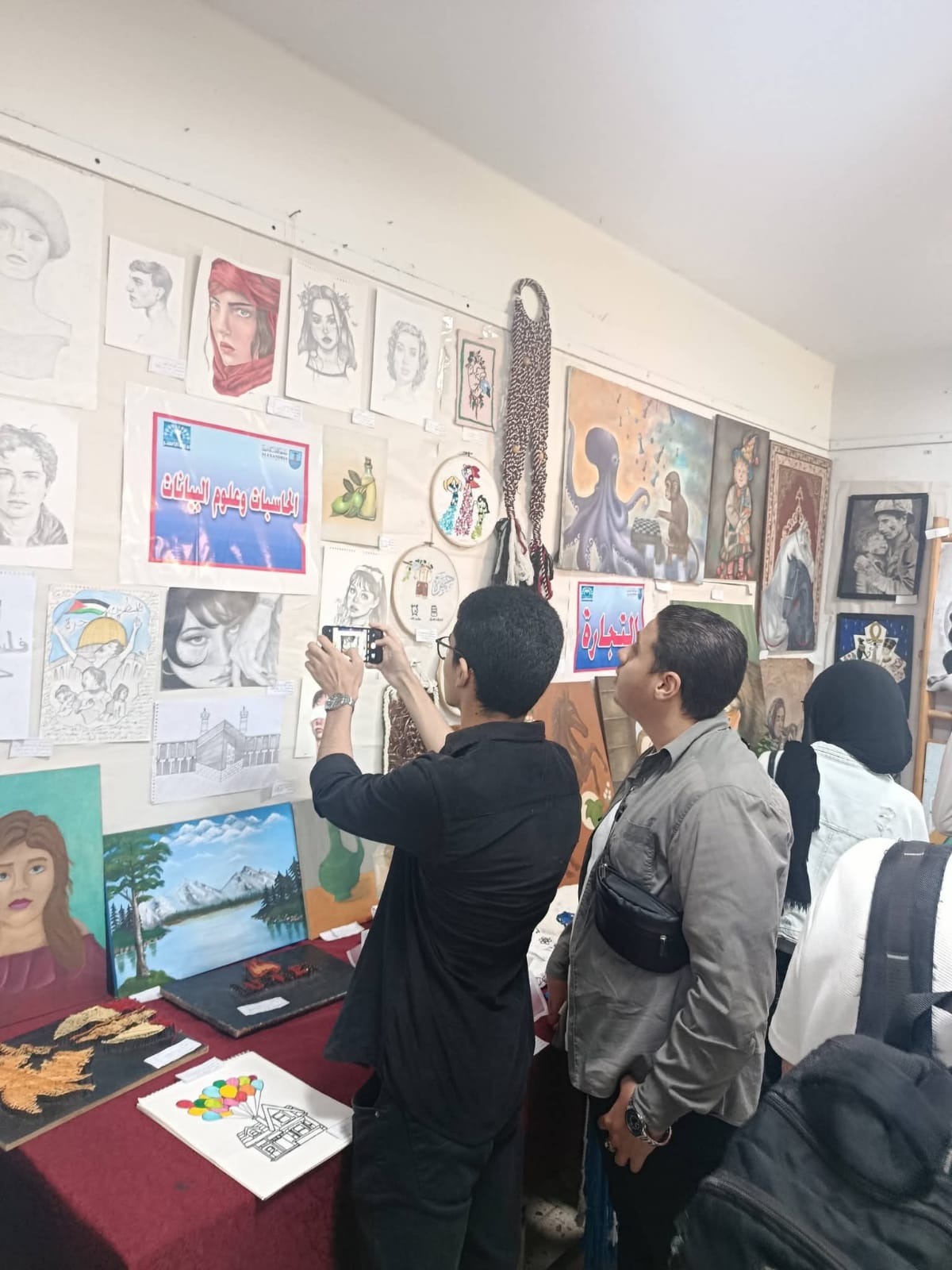 Arts 6
