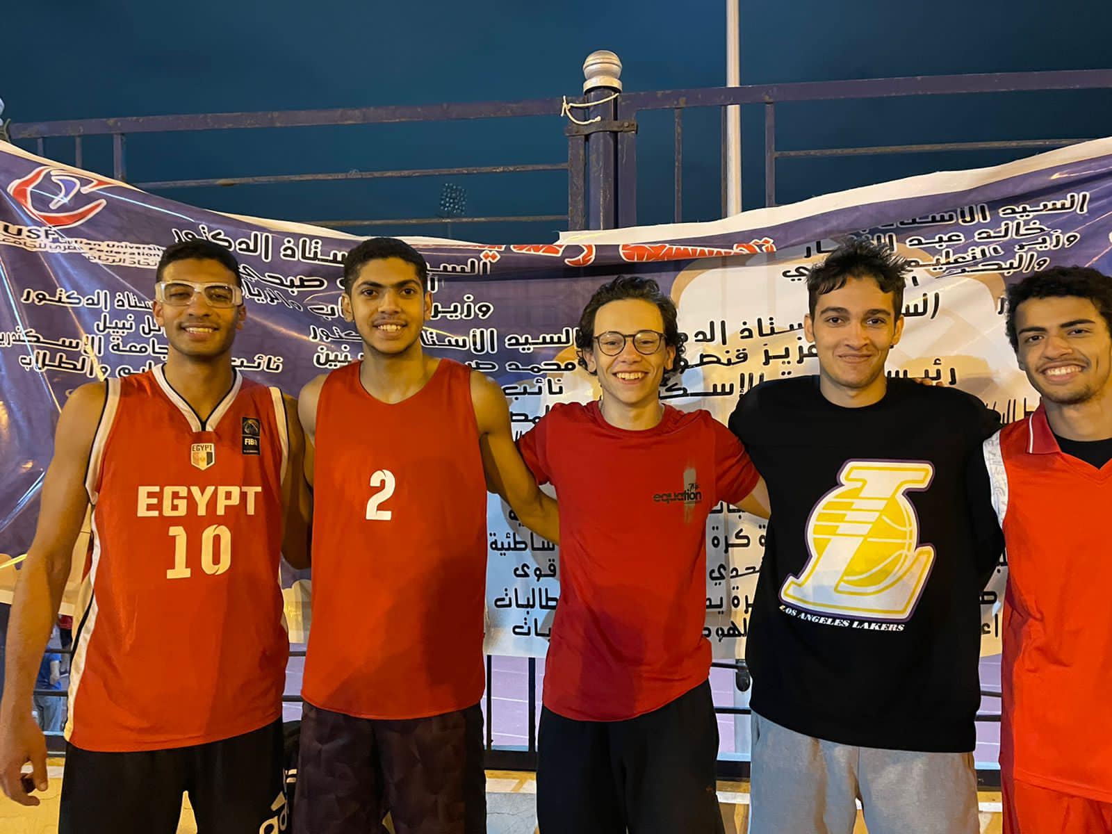 Basket