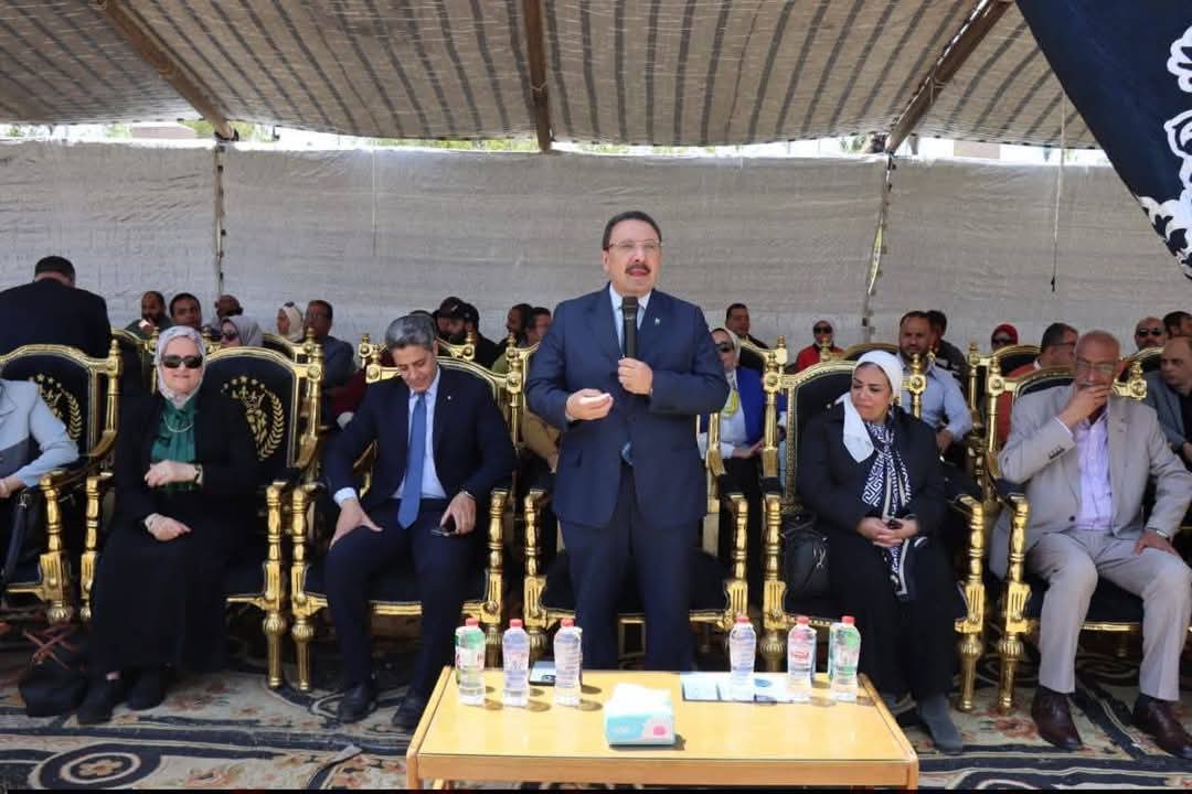 Kashafa 2